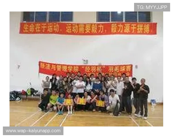 羽毛球训练营设立学员成长与康复双档案管理制度，羽毛球培训计划安排