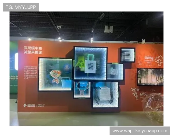 比赛组织方优化现场观众引导与服务措施（244 ）